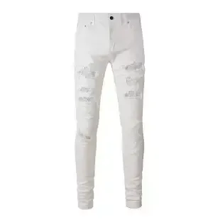 Distressed White Jeans