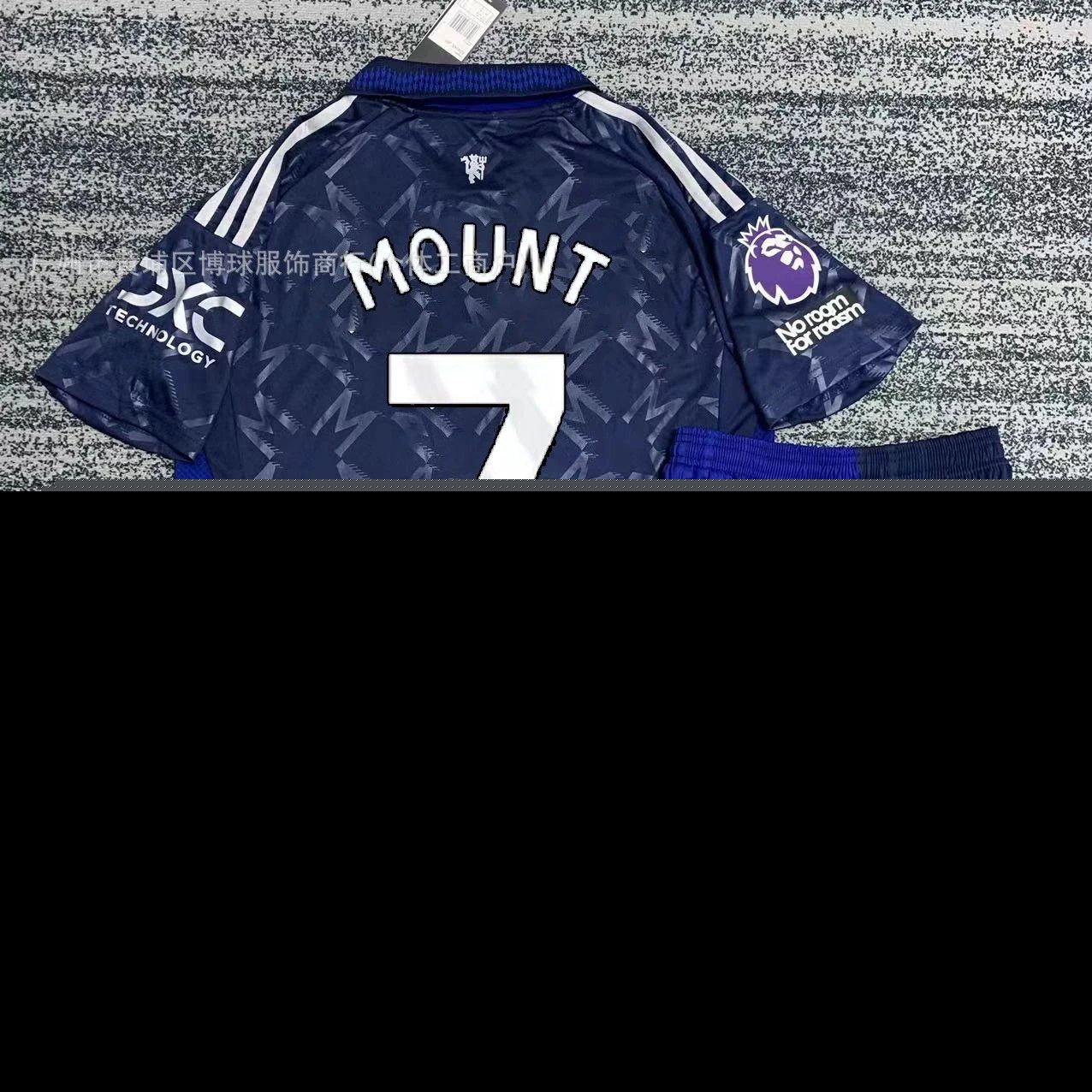 Adidas Manchester United Away Jersey Set – Navy/Blue