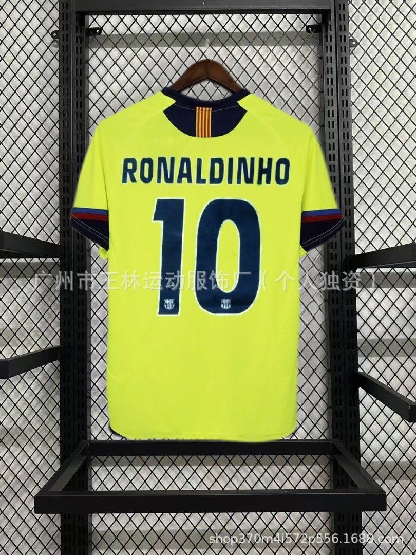 Nike Ronaldinho Jersey Yellow
