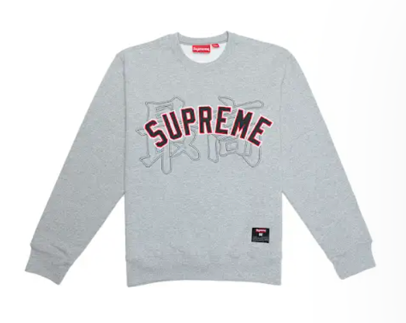 Supreme Japanese Kanji Script Crewneck Sweatshirt | Style E517