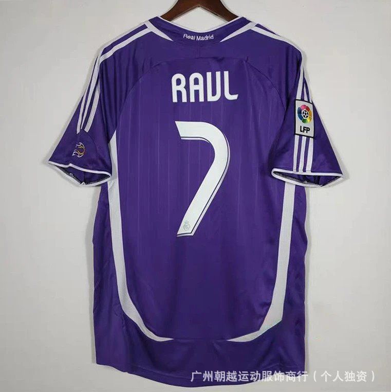 Real Madrid Raul Jersey Purple