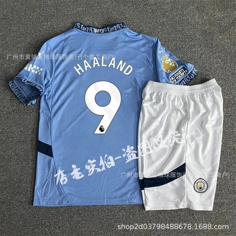 Manchester City Haaland Home Jersey Sky Blue