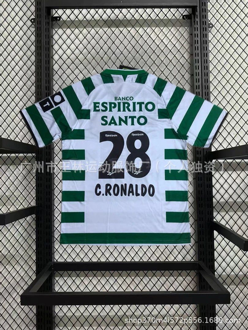 Reebok Sporting CP Cristiano Ronaldo Retro Jersey Green/White