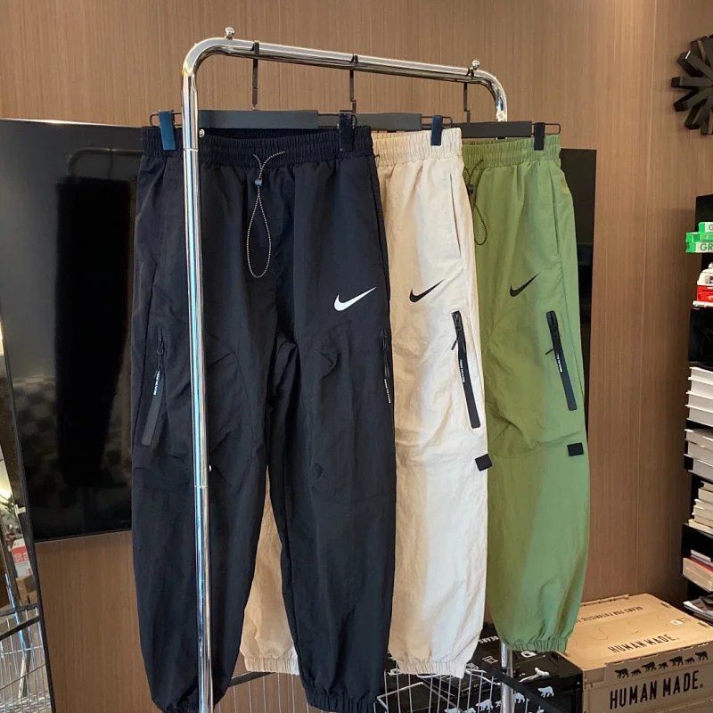 Nike Pants