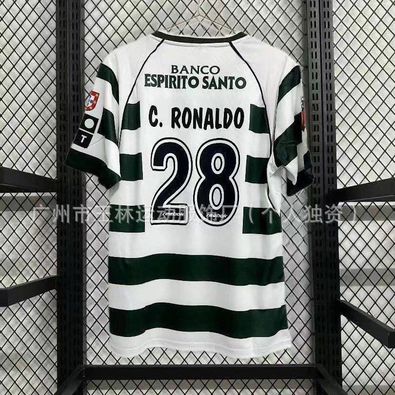 Sporting CP Cristiano Ronaldo Jersey Green and White