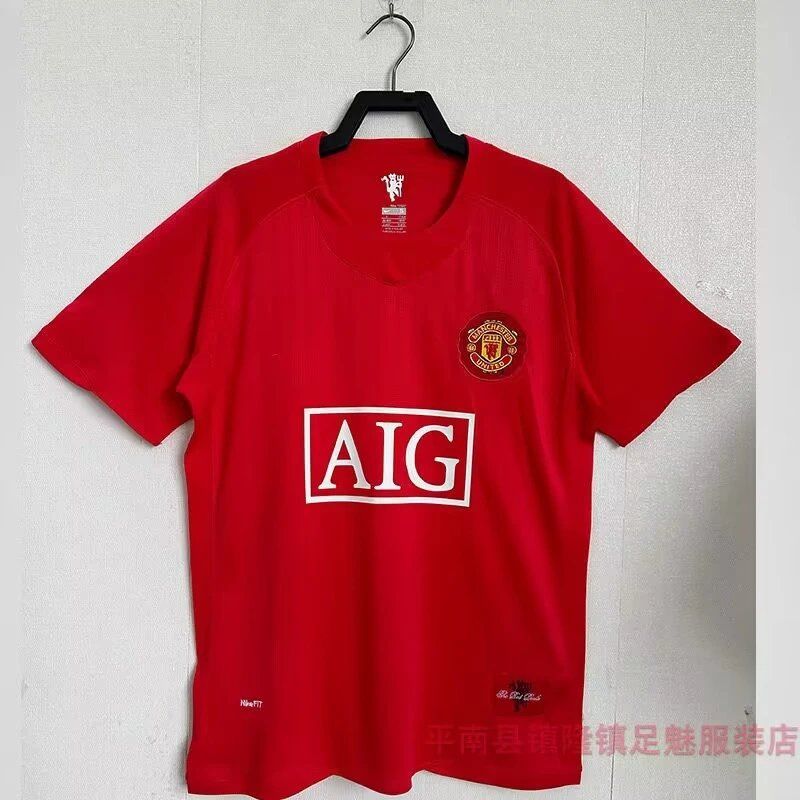Manchester United Football Shirt Red