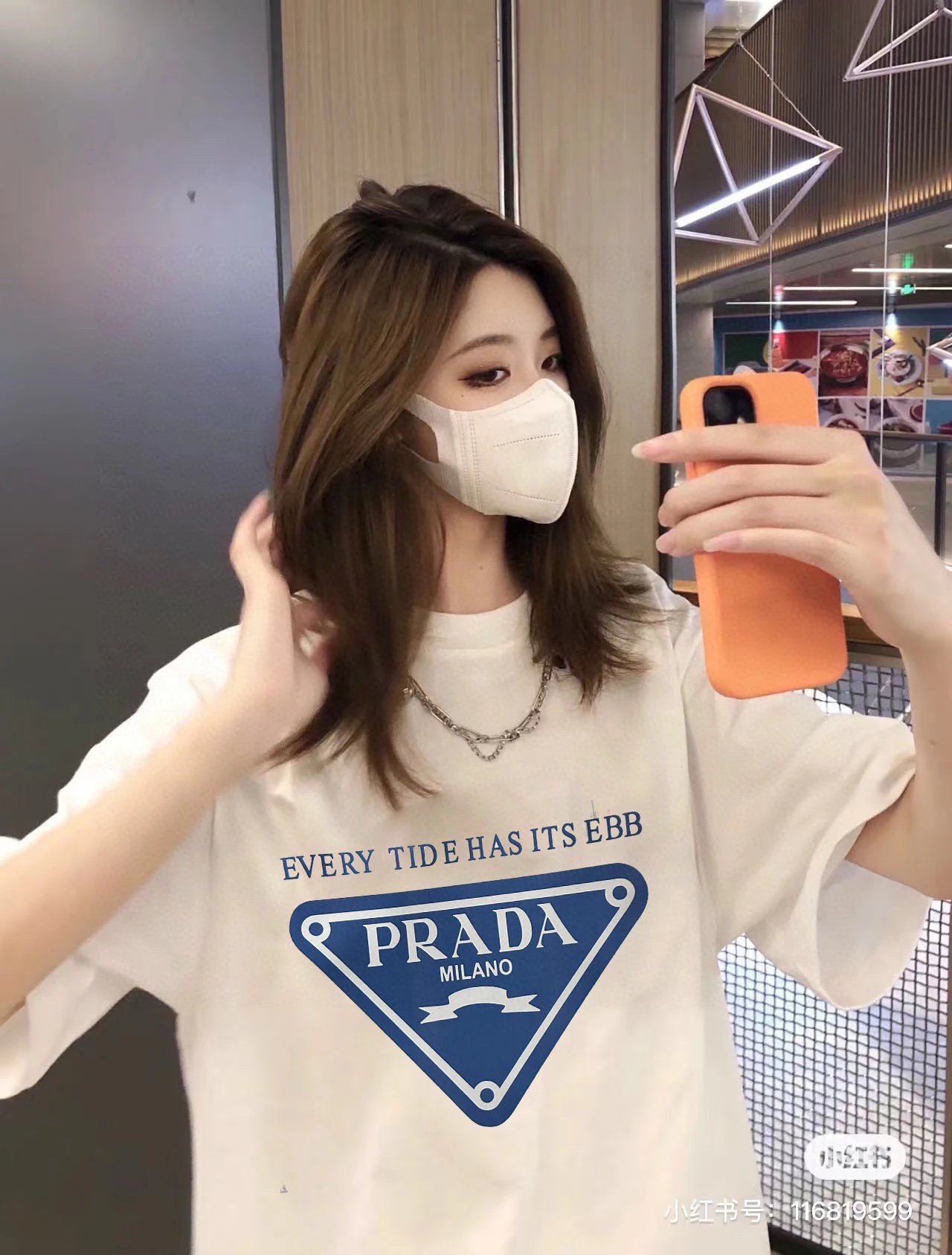 prada milano white T-Shirt