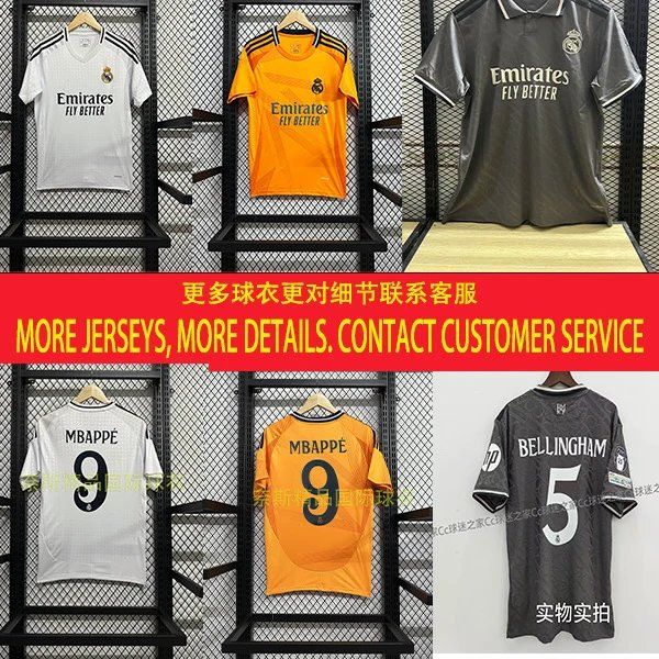 Adidas Real Madrid Football Jersey White/Orange/Grey