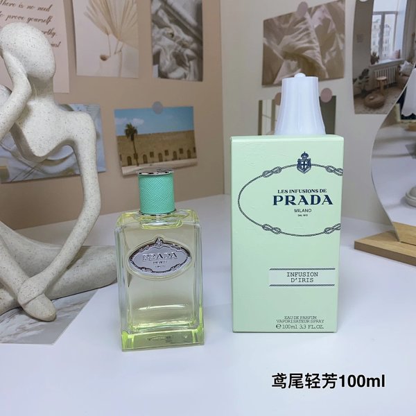 Prada Infusion d'Iris Mint Green Mise
