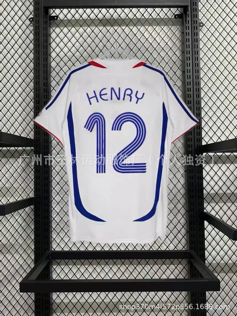 Adidas France National Team Away Jersey 2006 White