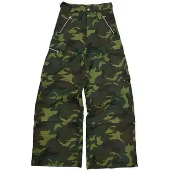 Camouflage Cargo Pants