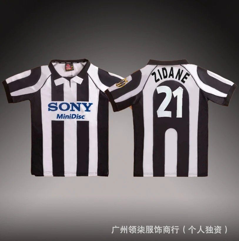 Sony MiniDisc Zidane Jersey Black & White