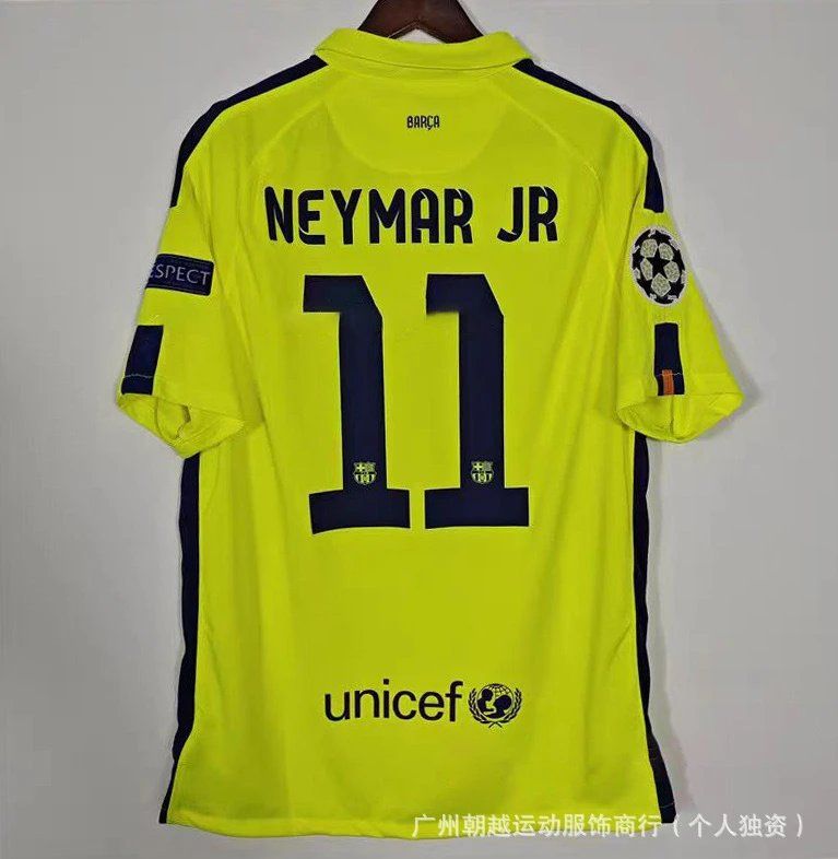FC Barcelona Neymar Jr #11 Away Jersey Yellow