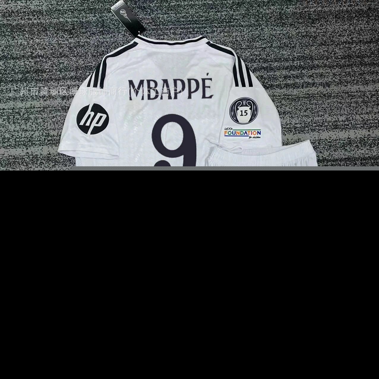 Real Madrid Mbappé Home Jersey & Shorts Set White