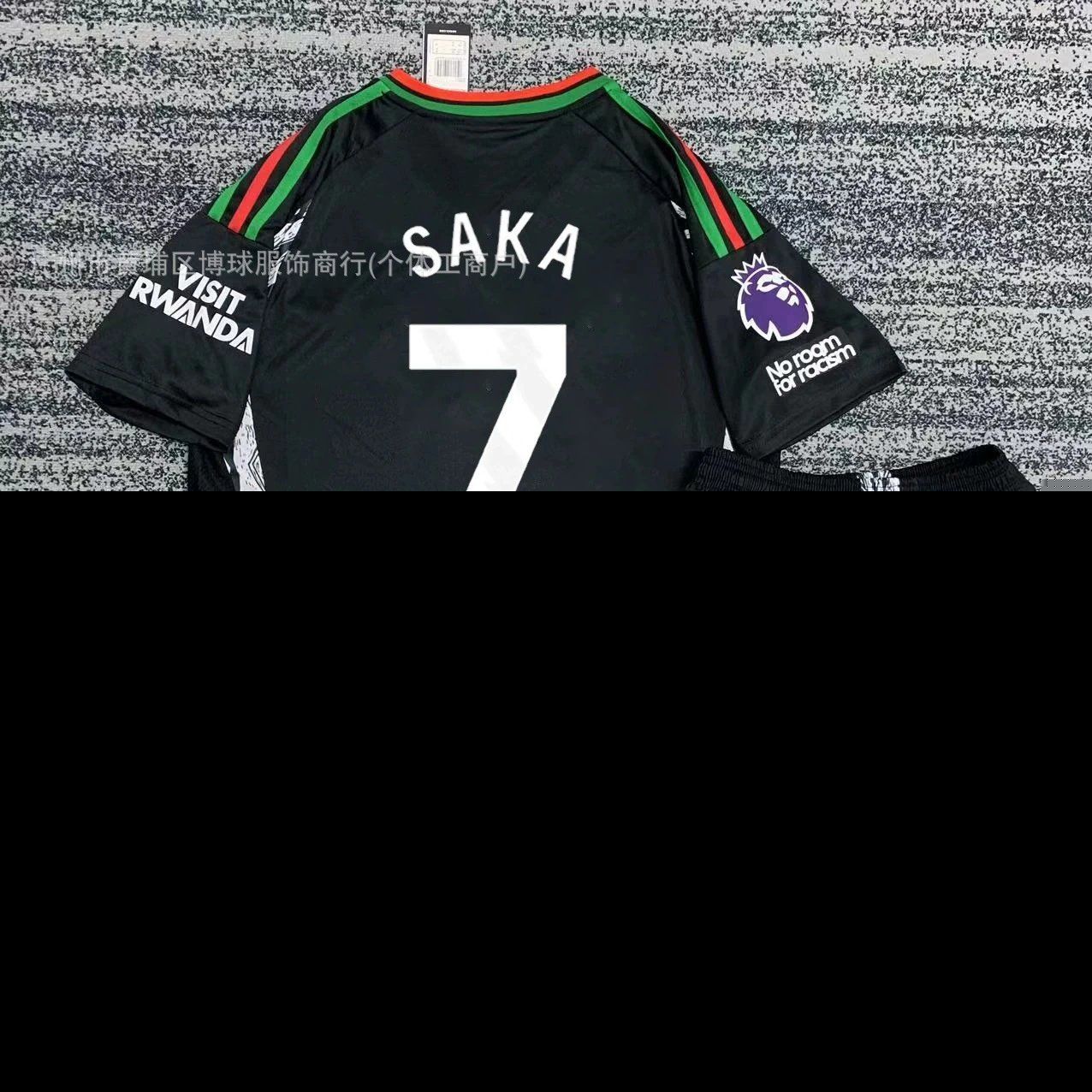 Arsenal Saka 7 Jersey & Shorts Black