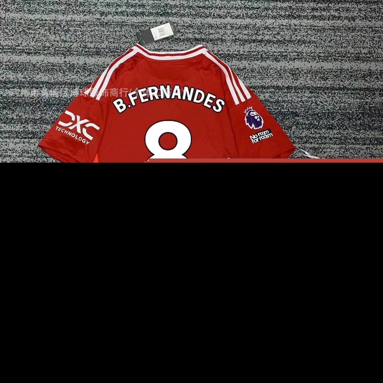 Manchester United Bruno Fernandes Home Jersey Kit Red