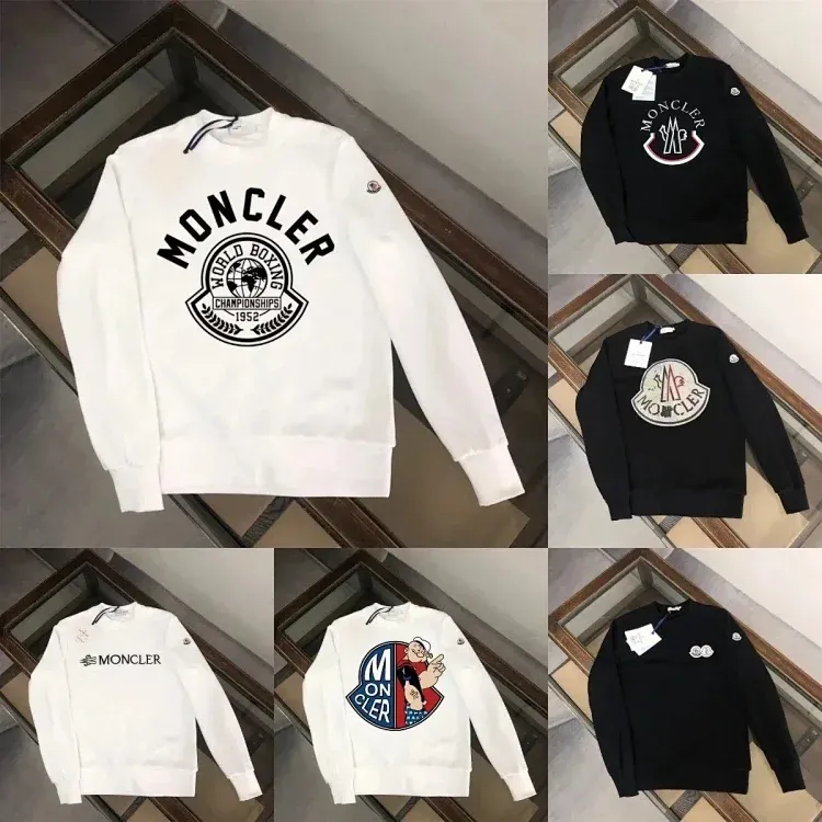Moncler Sweatshirt, White, Hoodie