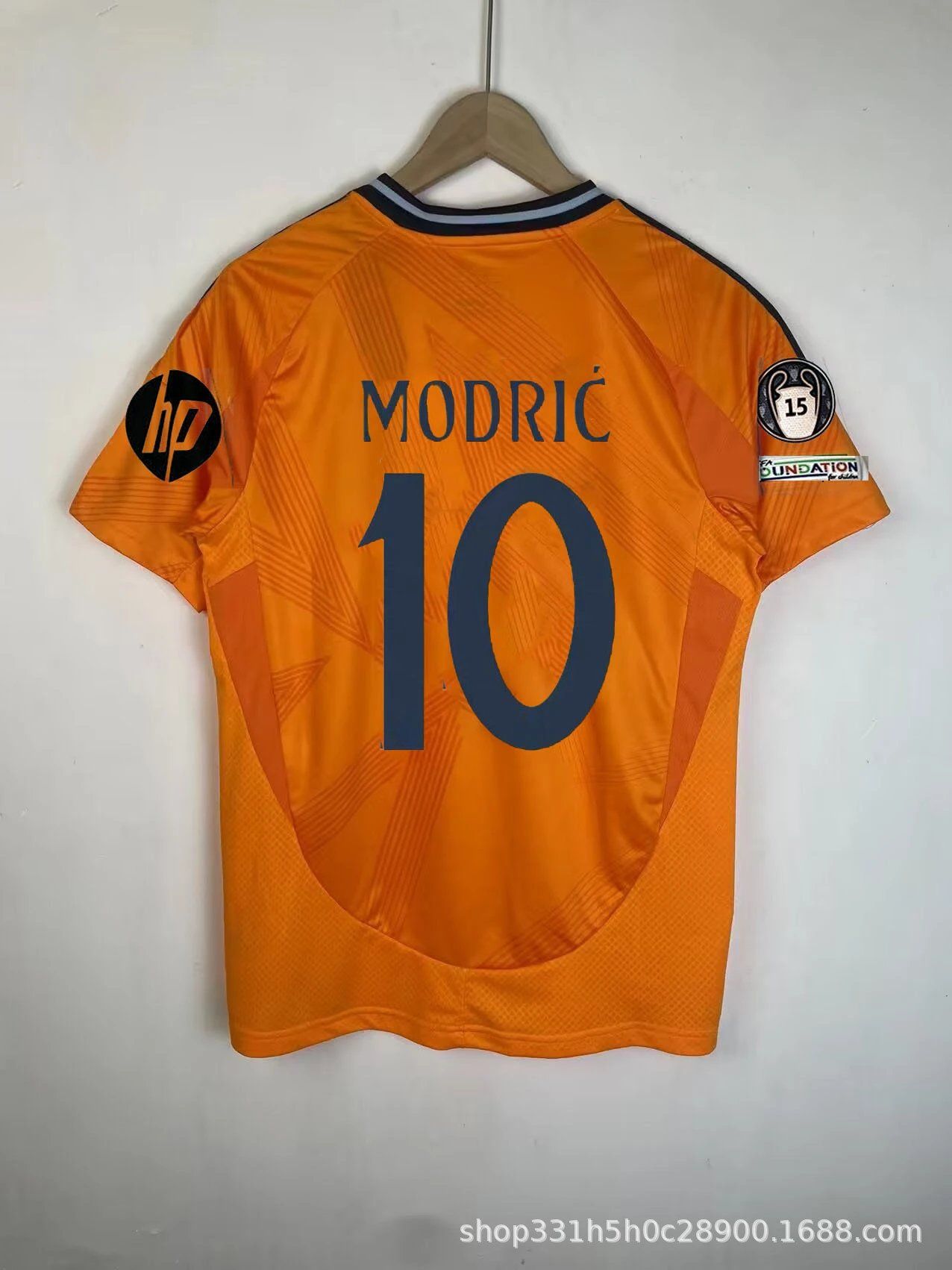Nike Modric Football Jersey Orange