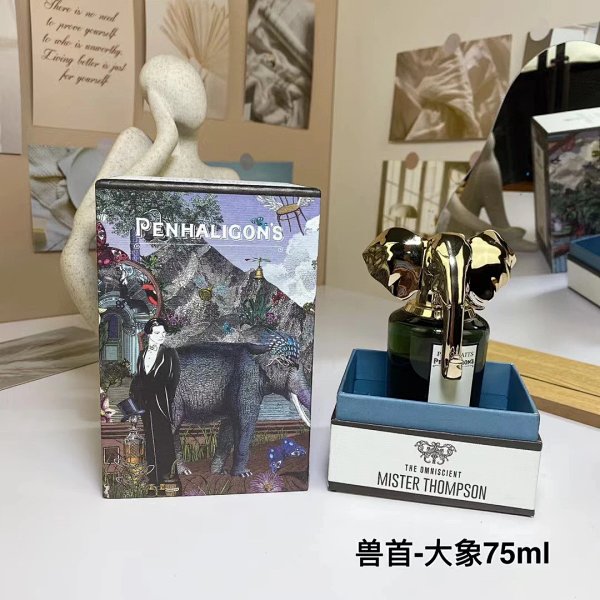 Penhaligon's The Omniscient Mister Thompson 75ml Mise