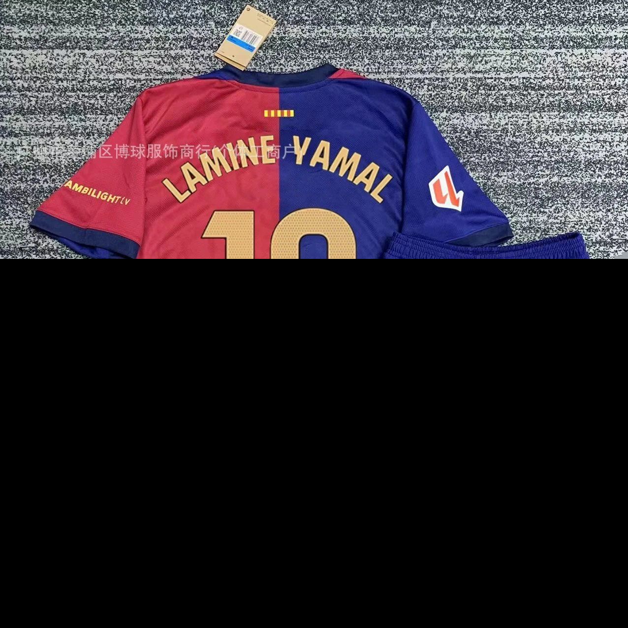 FC Barcelona Lamine Yamal #19 Home Jersey 2023/24 Red and Blue