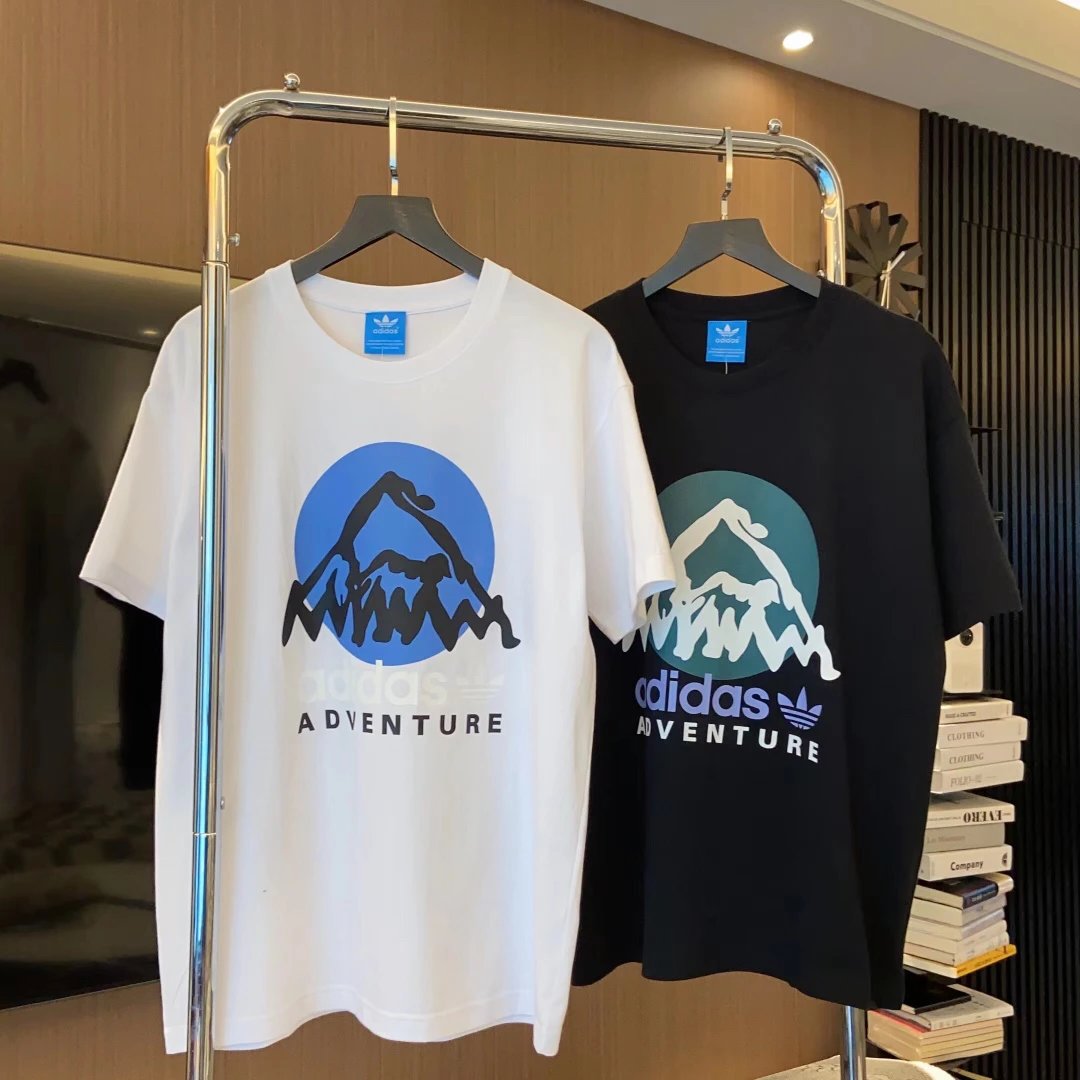 adidas adventure white T-Shirt